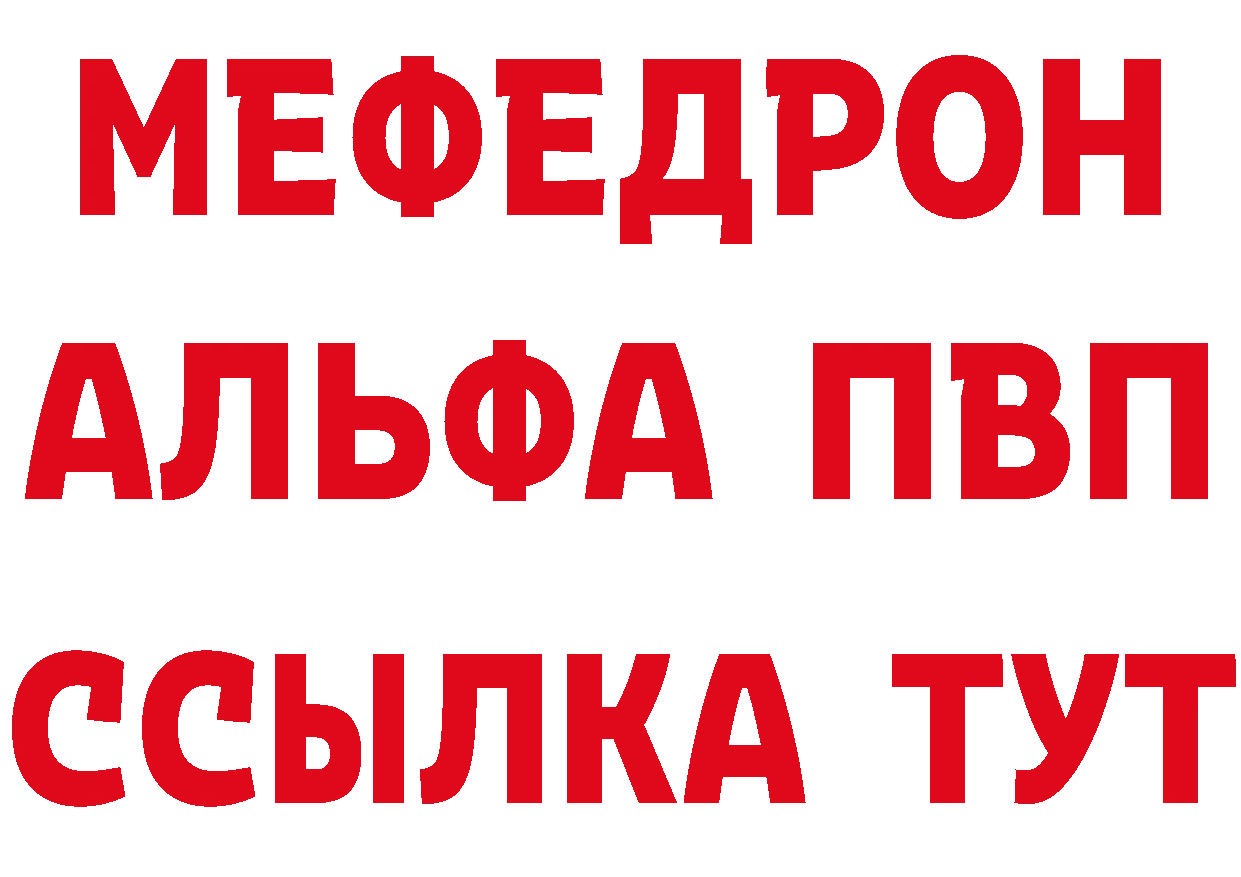 А ПВП СК КРИС маркетплейс площадка ОМГ ОМГ Всеволожск